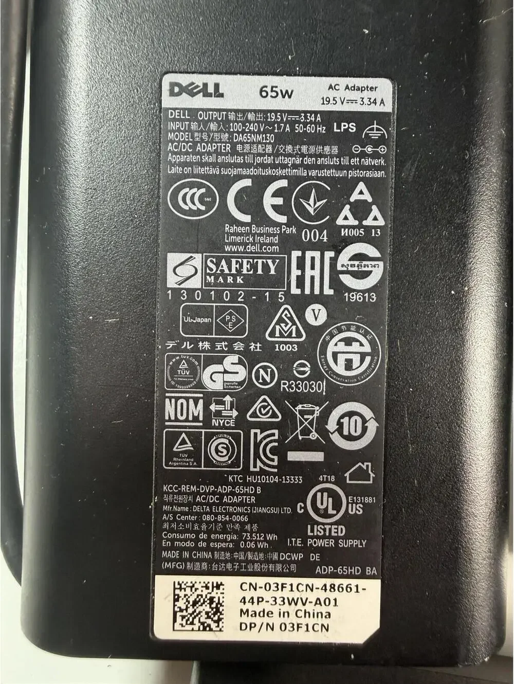Lot of 21 Dell Laptop AC Adapters Power Supplies Mixed 45W 65W 90W 130W OEM